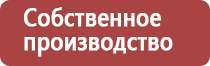 настойка прополиса при панкреатите