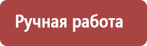 перга пчелиная калорийность