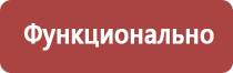 настойка прополиса при пневмонии