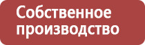 настойка прополиса детям для иммунитета