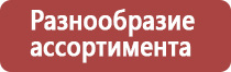 мед из цветов акации