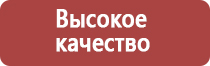 пчеловодство воск