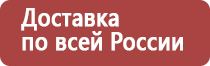 мед разнотравье с подсолнечником