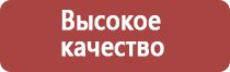 калорийность меда разнотравье